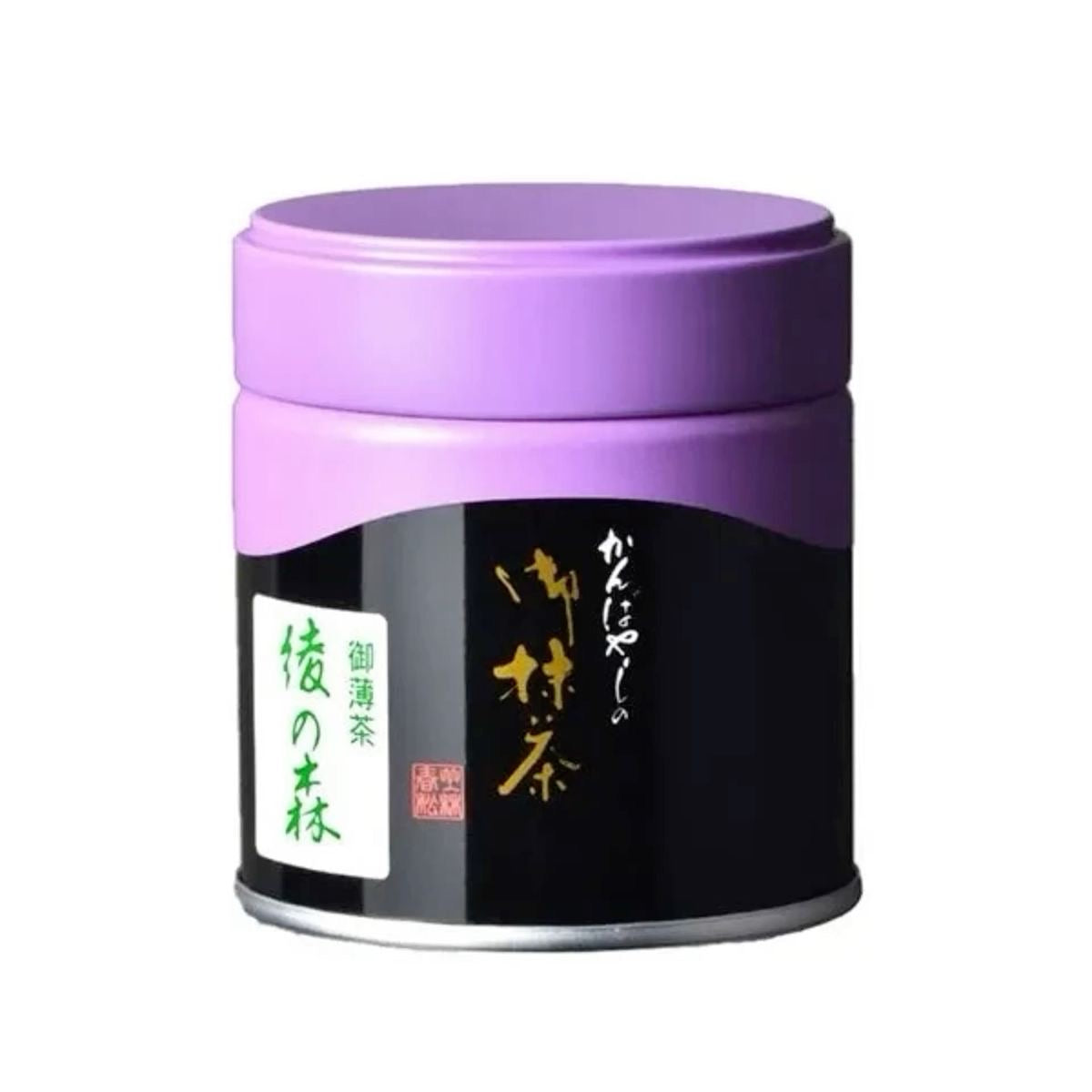 Kanbayashi Shunsho Matcha Ceremonial grade Japanese Matcha / Green tea